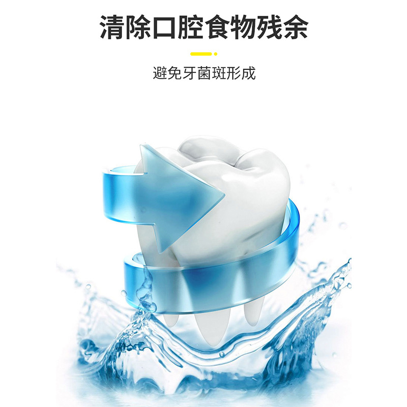 Baoweiquan mancha dental eliminación de pasta de dientes deslumbrante dientes blancos fijación pasta de dientes mancha de humo eliminación fresca cuidado bucal goma deslumbrante Blanco dientes fabricante