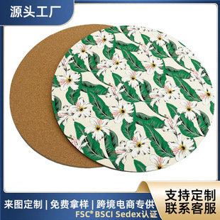 Cross-Border New Design Cloth Texture Cork Placemat Customized Floral Design Table Mat Waterproof and Stain-Resistant Western Food Mat