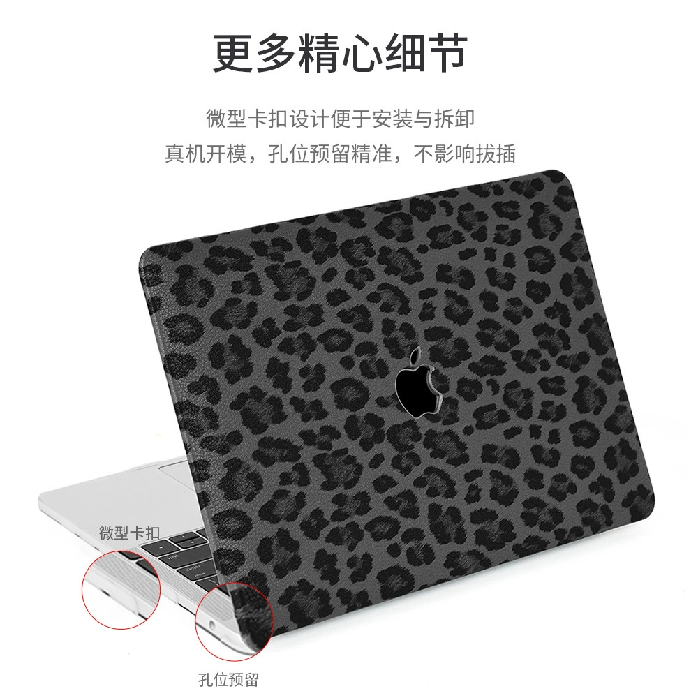 Apple, compatible laptop, protective case, iPhone4 Pro, macbook