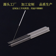 ���Ȳ���ᘲ��P��ʽ�Y�K��ɢ����ɢ�۔����ɷ�ᘿ����^����