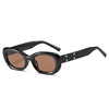 Small sunglasses, fashionable sun protection cream, 2023 collection, Korean style, internet celebrity, UF-protection