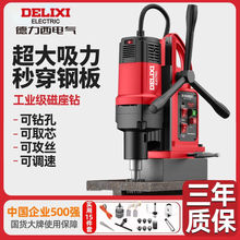 �荹��z����䓰�๦�ܿ���ȡо荴�������荴�����~�黨�