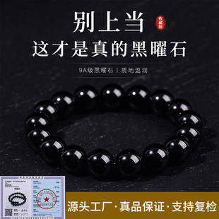 9A��������Ȼ����ʯ���Ů���ҫʯ�ִ���ʿ�p��С���ٴ��ִ����l
