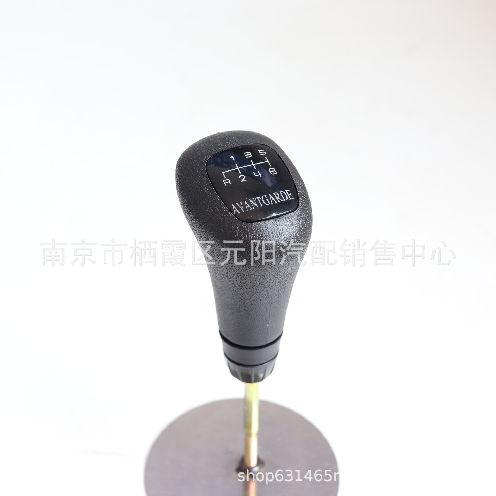 Gear Shift: Mercedes-Benz Cab and accessories - 6-speed-letter-a