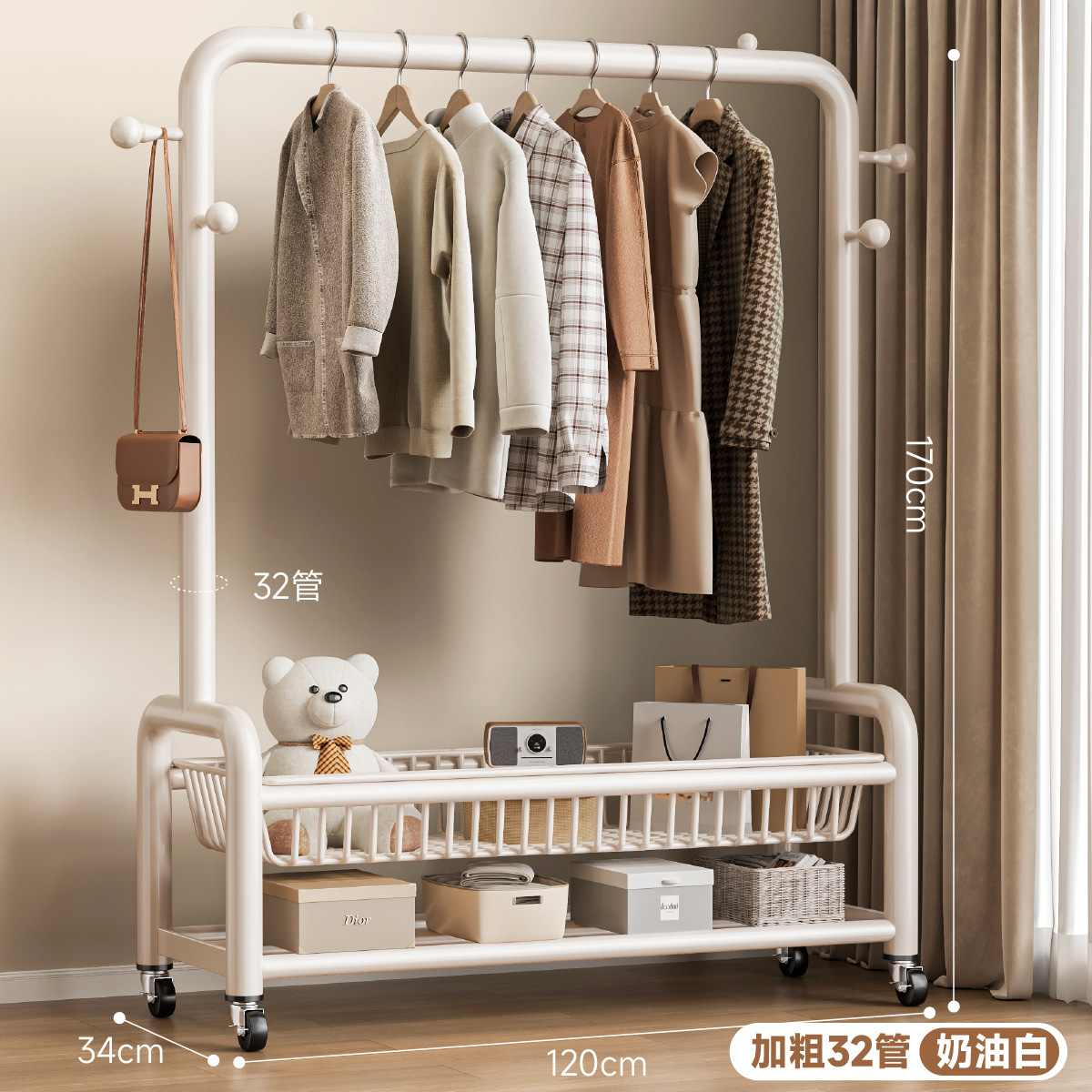 32 원형도어형/이중메쉬바구니/후크4개+바퀴-120㎝-크림 화이트