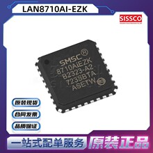 LAN8710AI-EZK Դͷ���� ԭװ��Ʒ�ֻ� ���ſ��䵥 LAN8820I-ABZJ