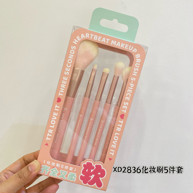 TTR新型セットブラシ携帯型化粧ブラシ散粉ポイントカラー超江薄刃多機能詳細アイライナーブラシ|undefined
