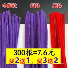 �U���l�������l��Ʒ����C����Ħ��������C�l���˸��Ӹ���C����