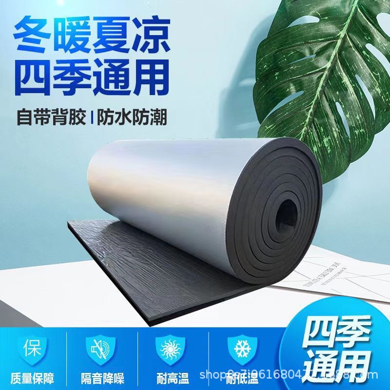 2ec2d4fecf60af503c7fe73a24b415