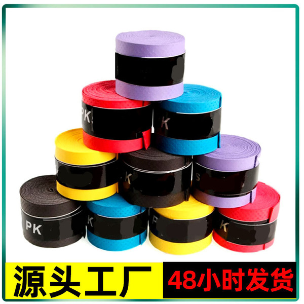 Non-slip racket for table tennis for badminton