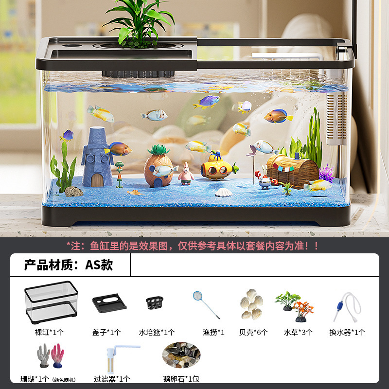 リビングルームの水槽、家庭用正方形の水槽、デスクトップ生態造園水族館、オフィスバルコニー、高透明カメ水槽|undefined