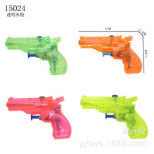 ��������ߡ���݆����Сˮ��