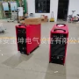 数字化逆变直流工业焊机
