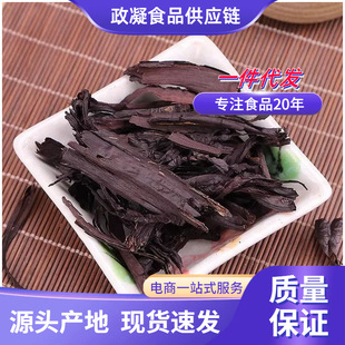 �ϲ���ș���ϲ�ș���ϲ� �½�Ұ���ϲ�ܛ�ϲ������{�ϴ�ȫ���l