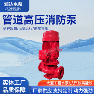 XBD�ܵ��߉���������ʽ�ܵ��������ܱ÷����O��ߓP���x��������