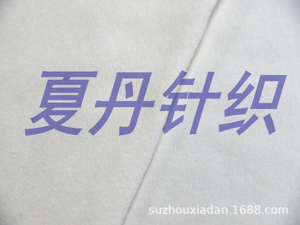 �Ǿ���4.5Ī����70.5SUPERCOOL25ë������255�ˣ�150�ŷ�