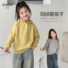YOJIA女童毛衣冬款2025新款洋气连帽女孩针织衫内搭儿童冬装上衣