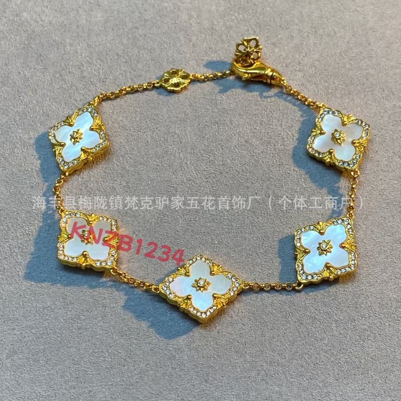 V金高版本CNC布契拉缇手链四叶草五花镶钻单花双面宫廷风手饰批发|undefined