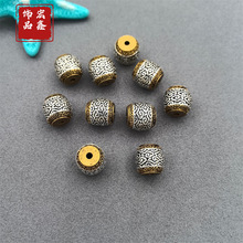 ��ʽ�Ž����ƴ��˫ɫ����Ͱ������������ת���ֱ��ƻ���������