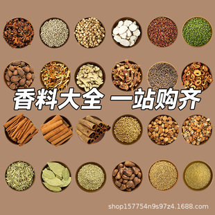 �����{�ϴ�ȫ500g�����ݹ��˽ǹ�Ƥ���~�����齷�ڰ׺�����ޢɰ��