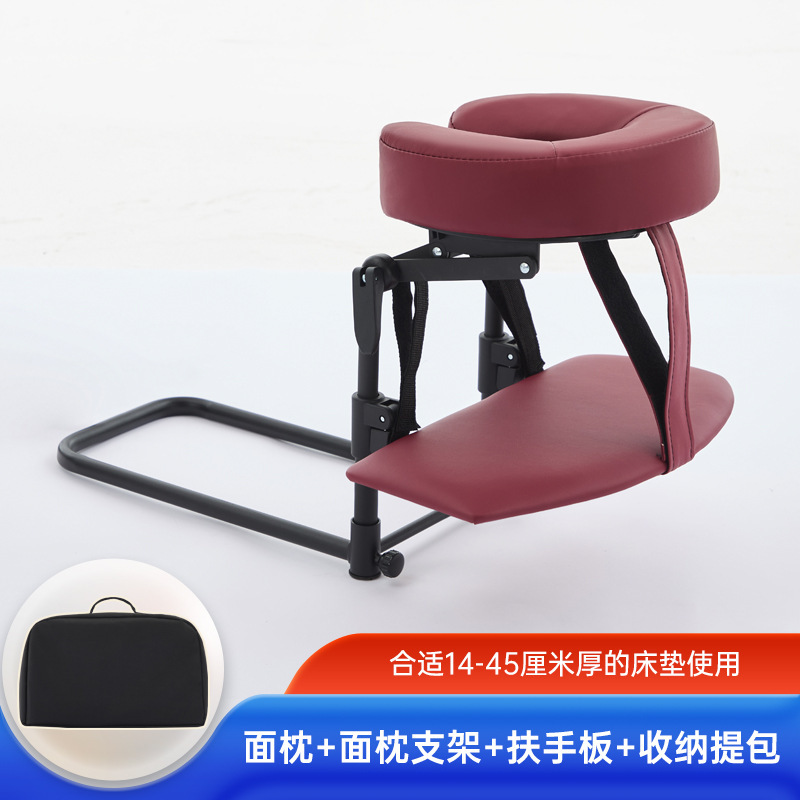 悬浮按摩支架家用按摩床可折叠便携式美容床艾灸理疗眼术后恢复枕|undefined