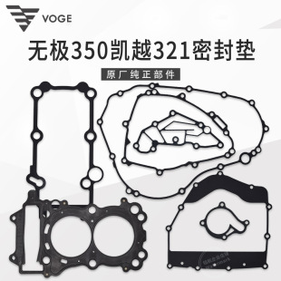 �o350AC�PԽ321LX300-9 KEL350�l�әCȫ܇�ܷ�|���މ|�׉|