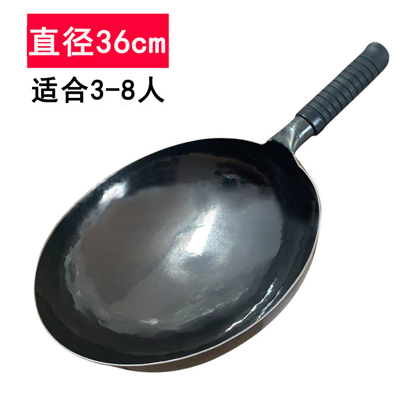 36cm 수제 100,000 망치 고대 검은 냄비