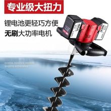 ����늱�荵�荷N��򶴙C�r��ʩ�ʹ��@�򘶙C�늶��荱��C