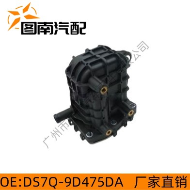 Ds7Q-9D475Da Is Suitable for Ford Peugeot Waste Gas Valve Egr Valve 1861749 2267338