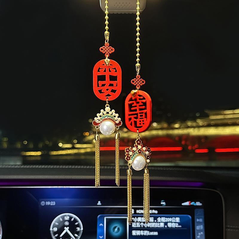 평화 + 행복 - 진주 펜던트