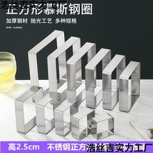 �߲��P������ε���Ľ˹ȦС̖��Ȧ�決ģ�����K�׸��и߿����l