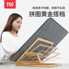拼图底板专业大号拼图垫板底板兴趣爱好者毯分片盒滑桌板框