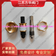 G3/4�Ƚz�~���^6�փ��ݼy���^��ñ�w��QF-10Һ�Ț�ƿ�y�T���ڽz��