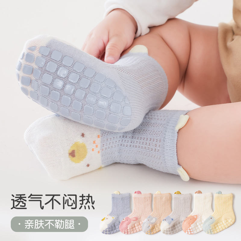 Spring and Summer new baby mid-calf floor socks cartoon thin breathable mesh infant dispensing non-slip toddler socks