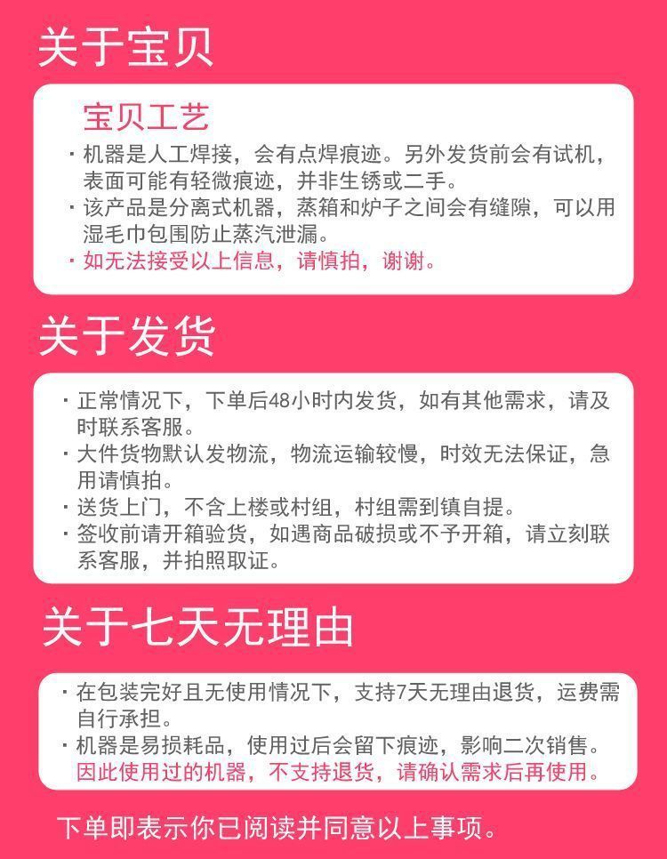 301c0009-2dd1-4422-b600-2ede87fb05dc.jpe