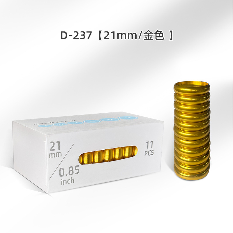 21mm 골드