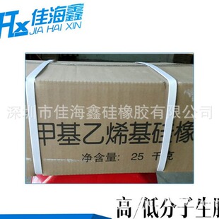 �����|���׻���ϩ�����z ���z110ϵ�� 48�f��62�f������