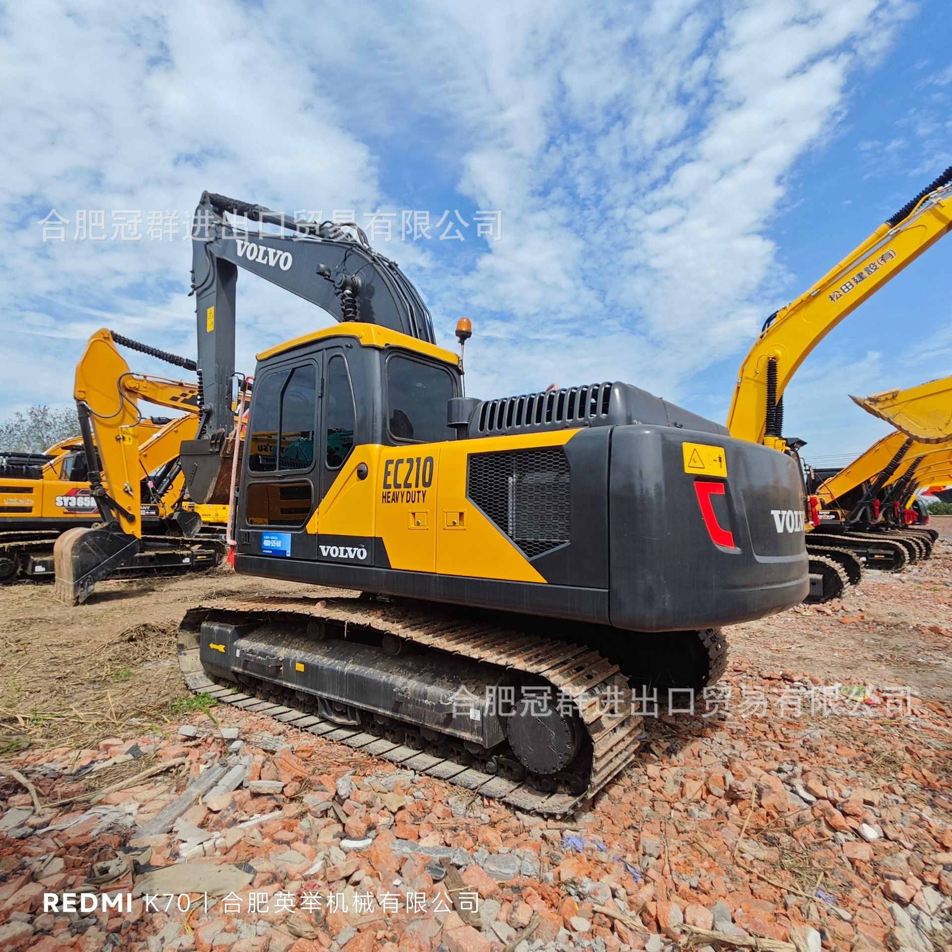 Volvo EC210 Excavadora de martillo triturador Excavadora de compras directas transfronterizas