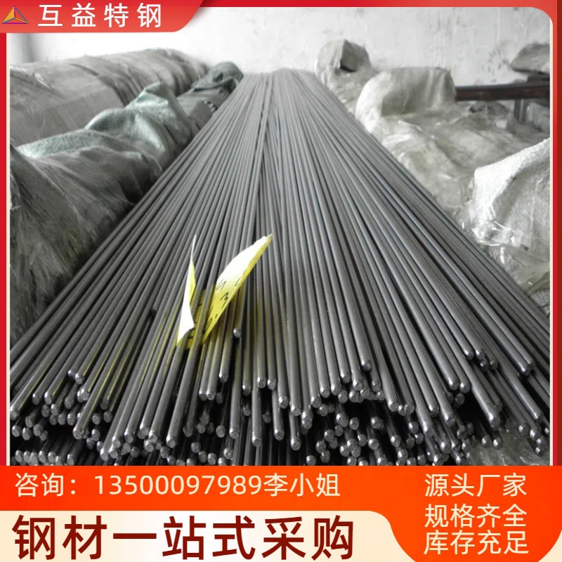 SUM22L易切削钢 SUM23易车六角棒 SUM23光亮易切削钢