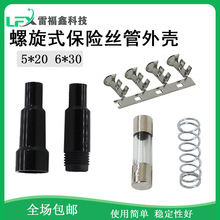 �S��ֱ�N����ʽ���U���⚤5x20������ȼ�B�m������ABS6*30/�o��ñ