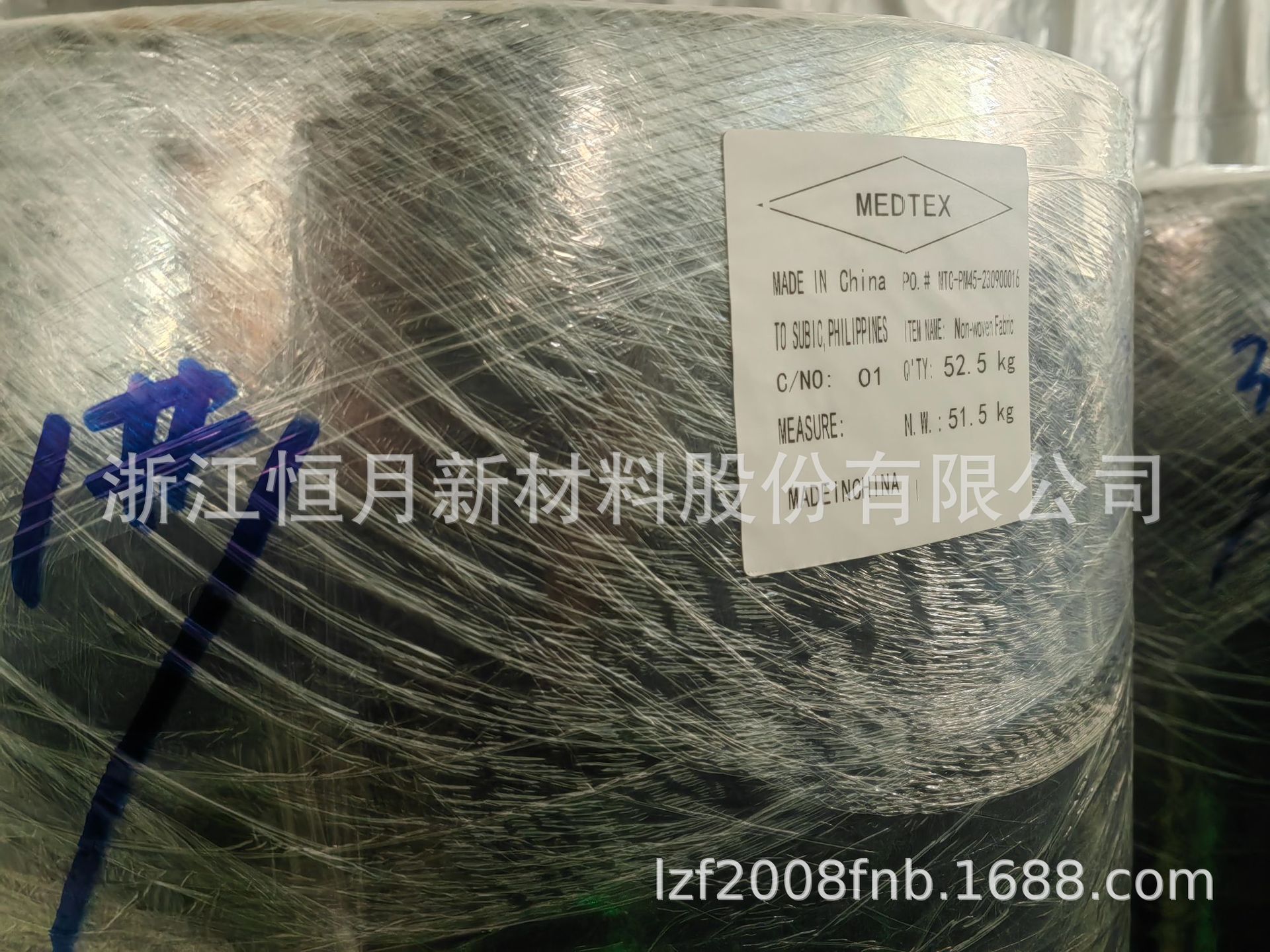 干燥剂无纺布纸干燥剂立式包装机器无纺布干燥剂无纺布专j