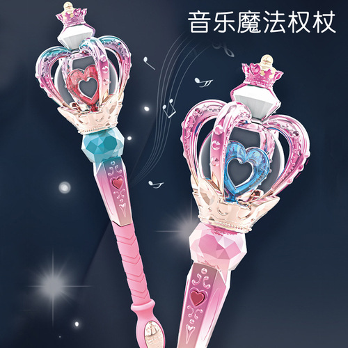 New electric luminous music rotating magic wand girl toy children's little princess flash fairy wand scepter