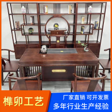 ����ɫ����ʽ��ľ�����M�ϼ����k����̨�U�⹦����һ�wһ����