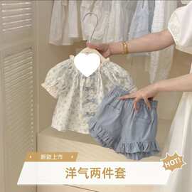 儿童蕾丝娃娃衫2026新款女童女宝宝夏装短袖碎花上衣洋气两件套潮