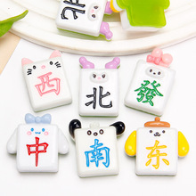 wҹ錢֬ zdiy耳׿ےNlA