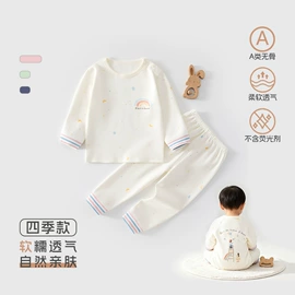 连身衣、爬服;童套装;童家居服套装