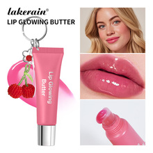 �羳lakerain Lip Glowing Butter����