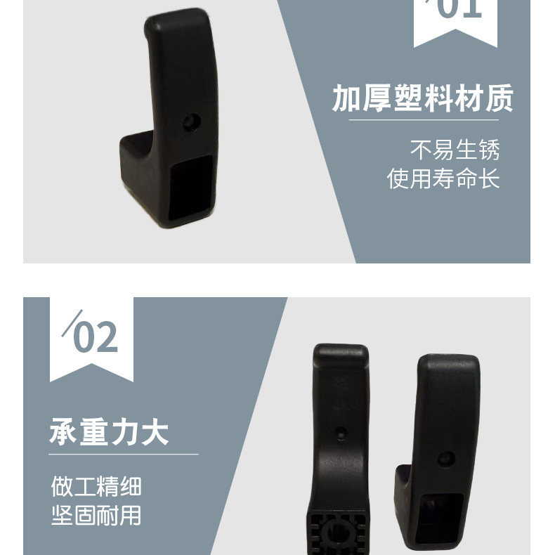 Thickened Electric Scooter Front-Mounted Delivery Rack Original Replacement Hook Universal Delivery Food Rack Thickened Practical Replacement Hook