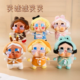 毛绒玩具;玩具设计加工