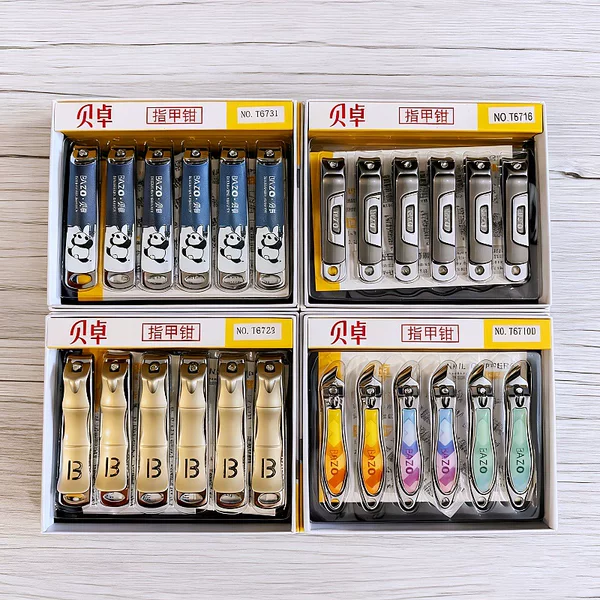 Various Types of Nail Clippers, Large Nail Pliers, Household Nail Scissors, Flat and Angled Nail Cutters, Nail Tools, Cheap Japanese and American Brands